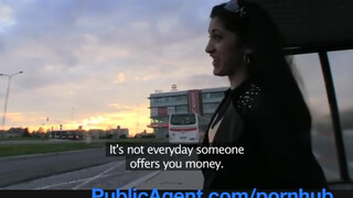 Public Agent Asian Pickup Bus Stop Bang